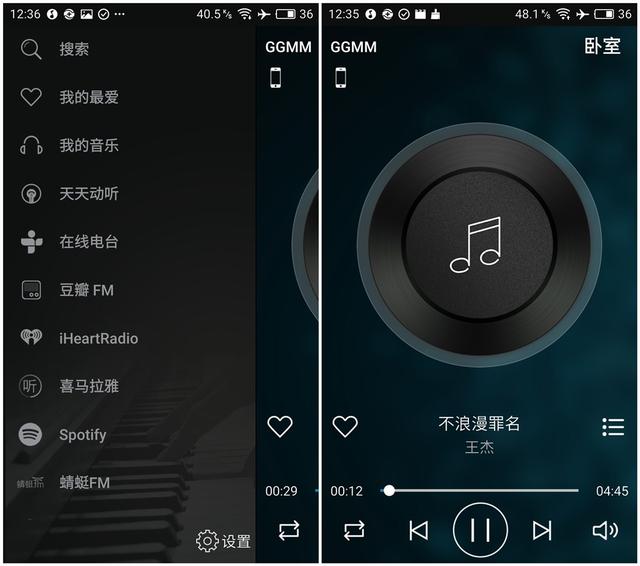 音频眼镜会是AI最佳的硬件载体吗(图1)