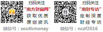 智能音频相关概念股2024年名单看下有没有你的关注！（9月6日）(图1)