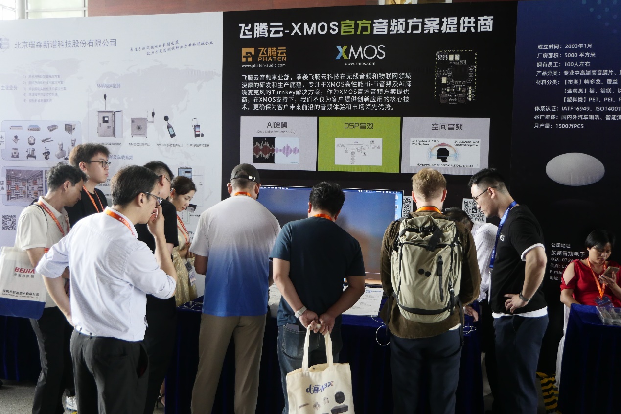 Kaiyun：集Hi-Fi、智能和USB多通道等特征于一体的微控制器——迎接数字音频新时代(图1)