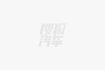 瑞声科技亮相 2023 国际音频产业峰会共话智能座舱视听革命新纪元(图1)