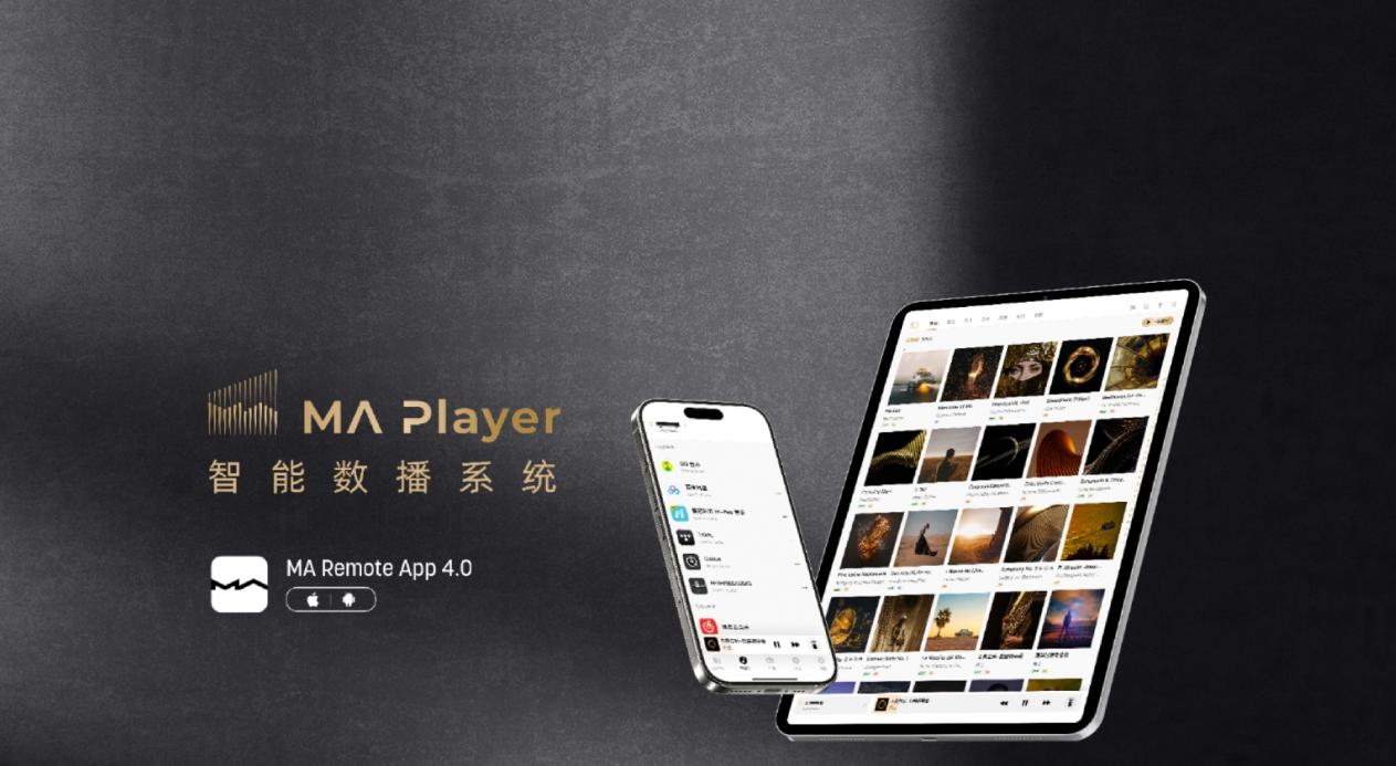 漫步者发布新型AI耳机开启智能音频新时代(图1)