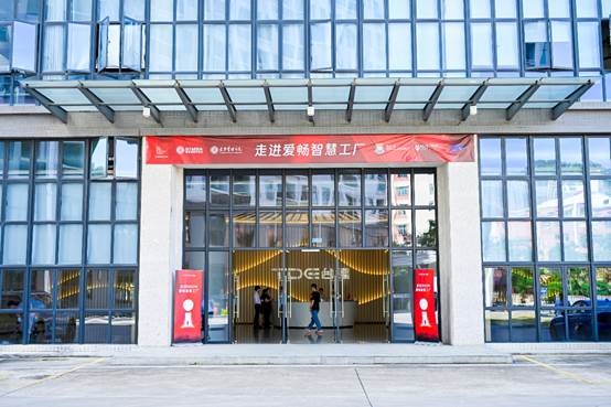 AI美音、极速智能 传统K歌音响市场来了一个特斯拉(图6)