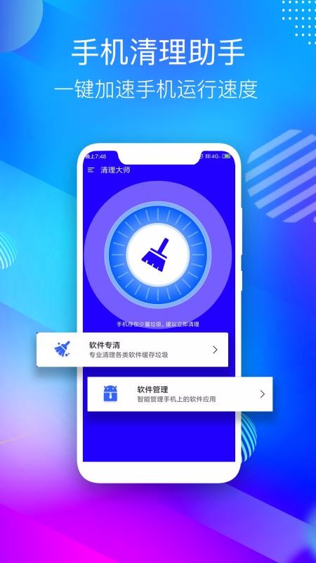 机构：三季度全球个人智能音频设备市场强势反弹 出货量激增15%(图1)