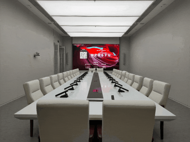 FionTu方图智能音频解决方案赋能重庆共创数字化城市运行治理新标杆！(图3)