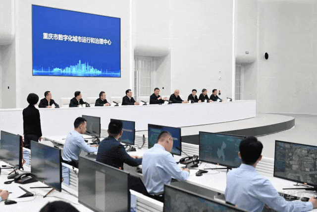 FionTu方图智能音频解决方案赋能重庆共创数字化城市运行治理新标杆！(图5)