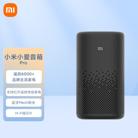 Kaiyun：不容错过的AI智能音响：超强语音识别与生态系统(图1)