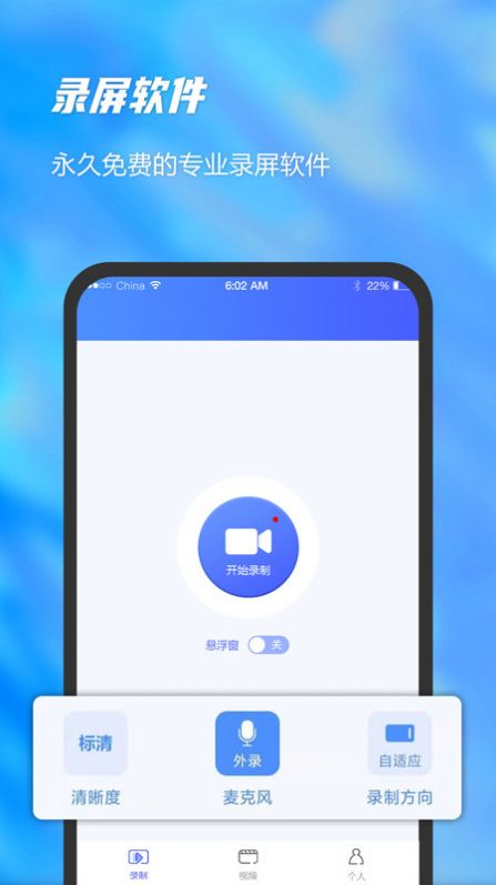 全新智能音箱发布：音质与智能助手的完美结合(图1)