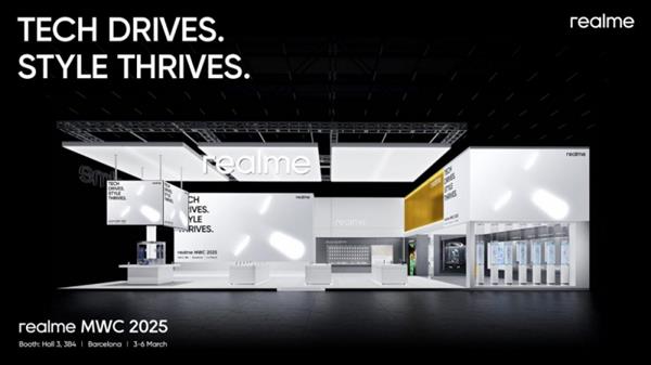 Kaiyun：预见MWC 2025：5G-A与AI交相推进 华为、OPPO、高通等将带来哪些惊喜(图7)