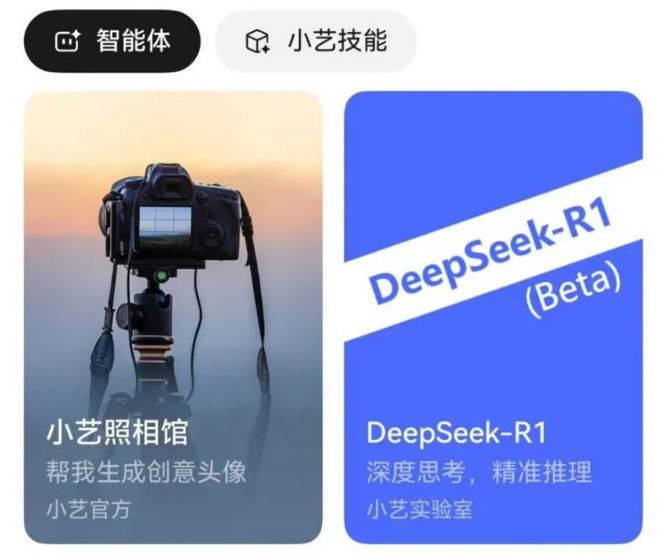 Kaiyun：华为“硬核”归位的背后与未来(图10)