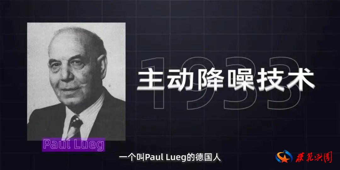 Kaiyun：降噪耳机是怎么实现降噪的？(图2)