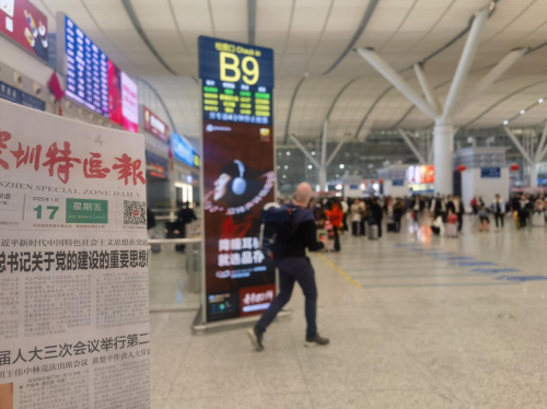 “声”律未来品存让无线音频走上更广领域(图3)
