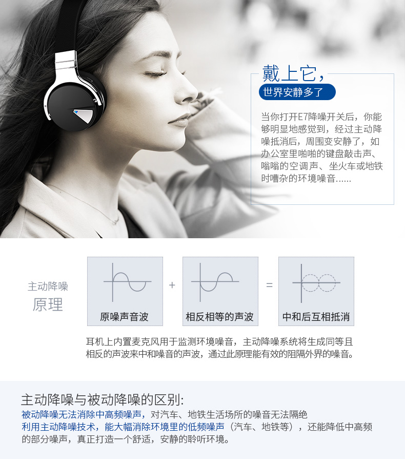 华为FreeArc耳机：超长续航与高性价比不容错过！(图1)