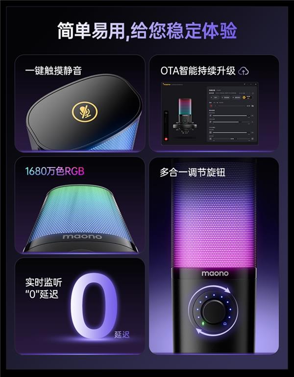 智能家居革命：全新5G智能音箱引领音质体验新潮流(图1)