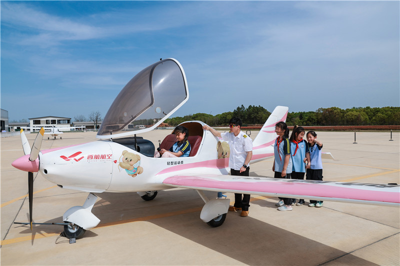 芜湖湾沚：解锁研学新“空域”(图4)