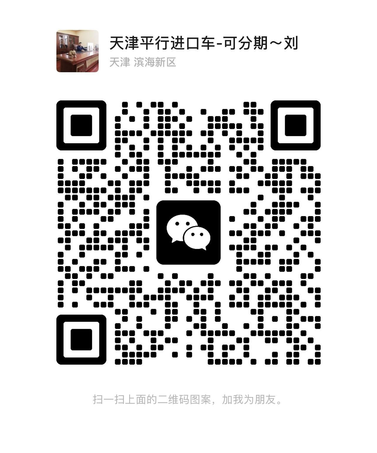 Kaiyun：原装平行进口路虎揽胜行政30T汽油最低多少钱 最低130万可分期(图7)