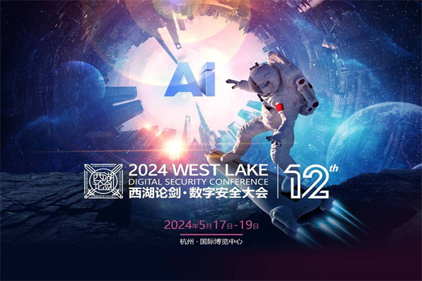 什么是智能语音？应用领域有哪些？(图1)