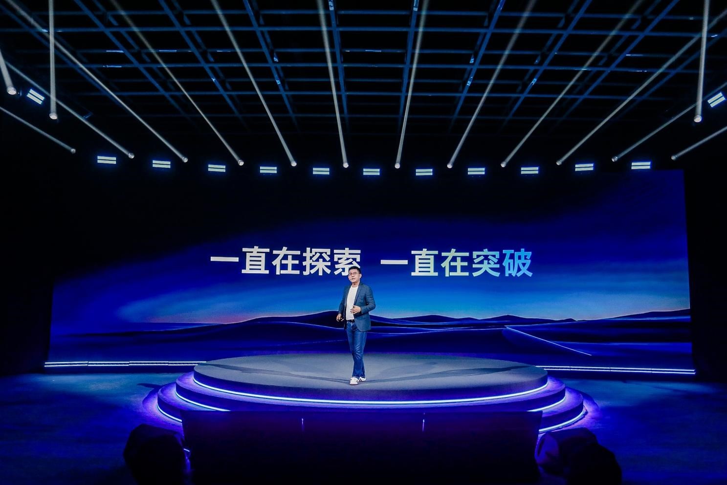 6大专业智能体+一个超级智能体AI应用领域新突破(图1)
