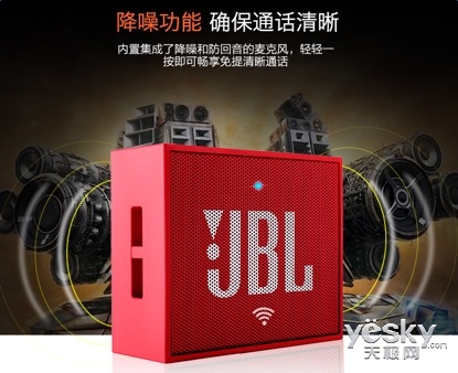 Kaiyun：畅享高品质无线音频体验Snapdragon Sound骁龙畅听入驻全球知名音频行业媒体(图1)
