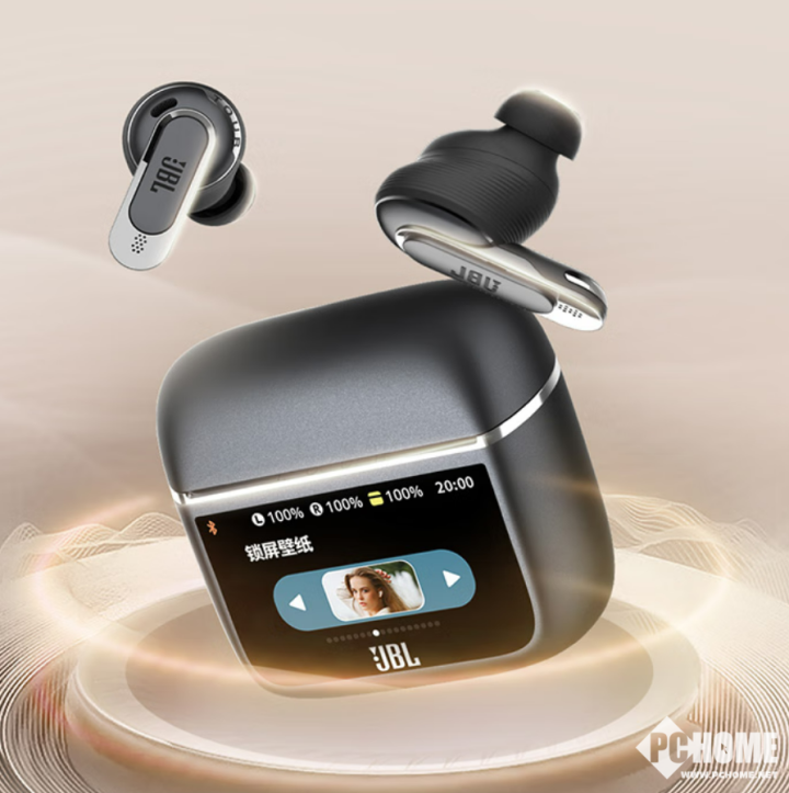 集智能、音质与美学于一体 购JBL TOUR PRO3音乐商务舱三代价同618(图3)