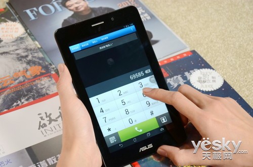 谷歌推出 NotebookLM 移动应用可生成智能总结、音频播客(图1)