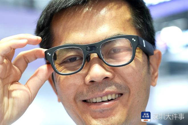 全球人工智能终端展开幕华为折叠电脑、可同传智能眼镜都有(图3)
