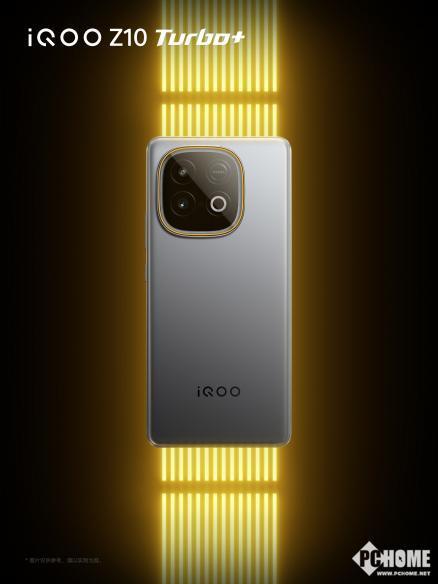 8000mAh性能机首秀 iQOO Z10 Turbo+强势登场(图3)