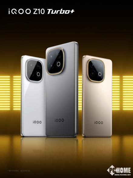 8000mAh性能机首秀 iQOO Z10 Turbo+强势登场(图2)