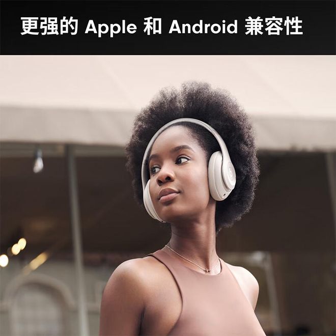 降噪耳机哪个品牌效果好？这六款型号高性价比又实用(图6)