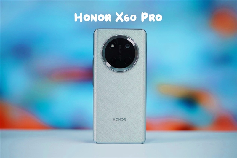 抗摔、长续航、卫星通信 荣耀X60 Pro全面评测：真正让你用得安心的耐用神机(图1)