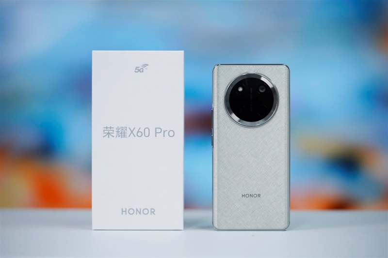 抗摔、长续航、卫星通信 荣耀X60 Pro全面评测：真正让你用得安心的耐用神机(图2)