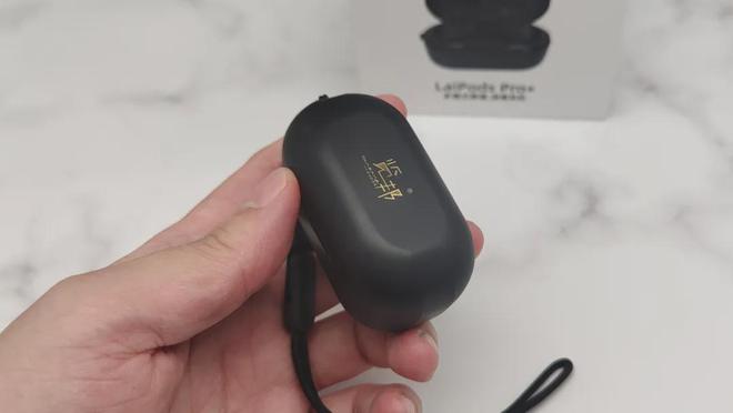 Kaiyun：降噪耳机让我瞬间远离生活中的噪音！(图10)