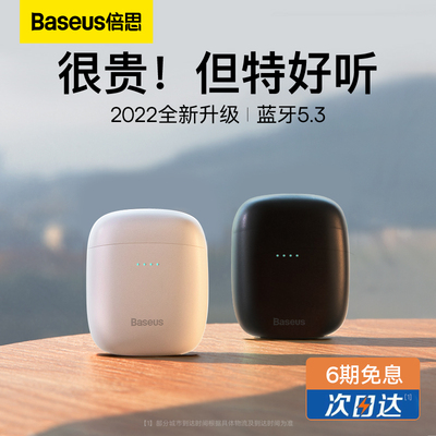 Kaiyun：降噪耳机有哪些好的品牌？品牌降噪耳机大全(图1)