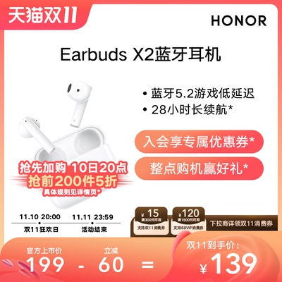 Kaiyun：降噪耳机有哪些好的品牌？品牌降噪耳机大全(图3)