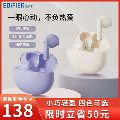 Kaiyun：降噪耳机有哪些好的品牌？品牌降噪耳机大全(图5)