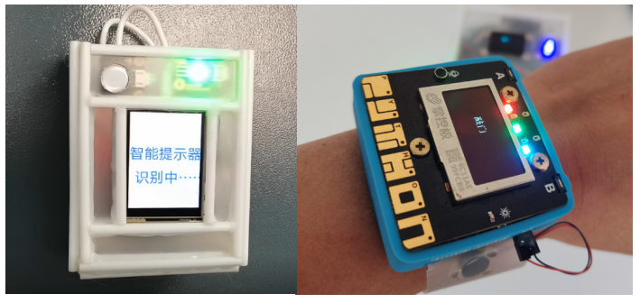 让“聋人”看到声音 行空板 —“AI助听器”(图1)