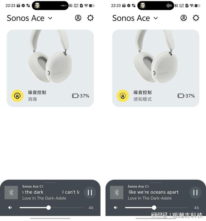 Kaiyun：年末的顶级旗舰降噪耳机！Sonos Ace凭什么和Airpods Max一样贵？(图20)