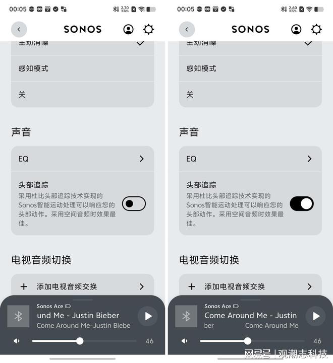 Kaiyun：年末的顶级旗舰降噪耳机！Sonos Ace凭什么和Airpods Max一样贵？(图17)