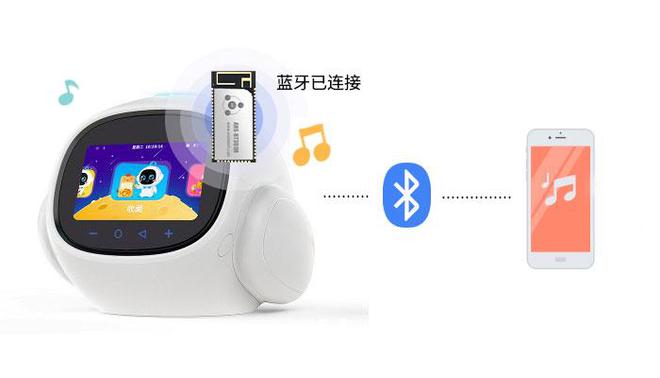 Kaiyun：A2DPHFP音频蓝牙模块+玩具开启儿童成长智能时代(图2)