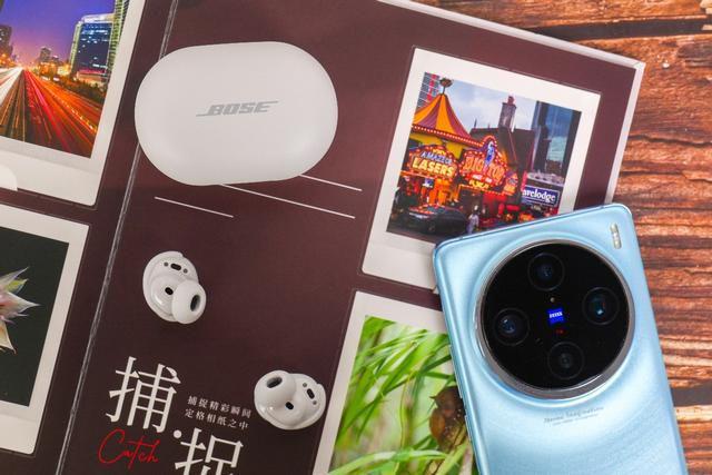 Bose QuietComfort消噪耳塞评测：传承经典再塑聆听新境界(图2)
