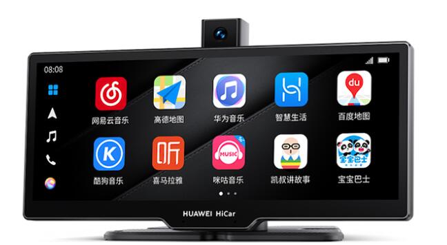 普冉股份(688766SH)：为蓝牙、音频、WIFI等SoC主控芯片厂商供货终端覆盖众多消费电子品牌客户(图1)