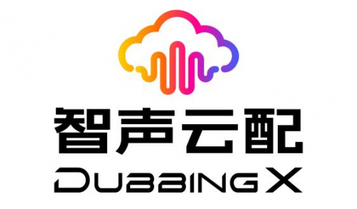 Kaiyun：智声云配DubbingX AI语音技术领跑者(图1)