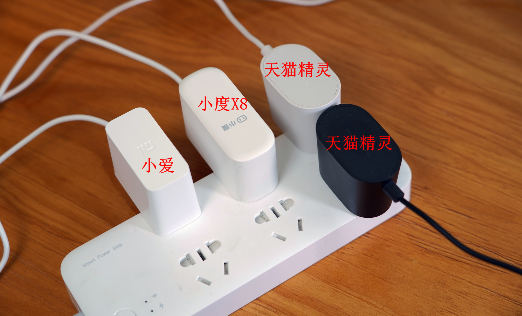 Kaiyun：哪款智能音箱值得买？--三款最新发布的AI智能音箱横评给你答案(图3)