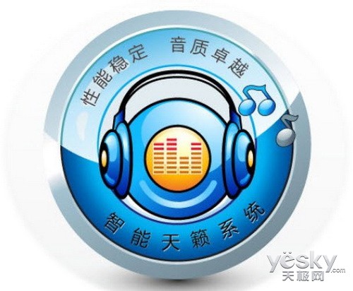 小巧灵动的智能音箱：重新定义家庭音频体验(图1)