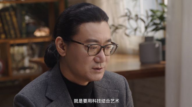 Kaiyun：华为FreeBuds Pro 4极致听感揭秘：音频科技与央音调音的完美融合(图3)