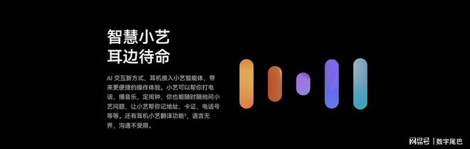 年货节进行时：华为音频全系列优惠大放送选耳机不再纠结(图5)