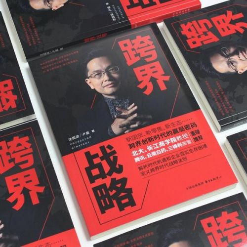 音频的商业价值持续凸显为喜马拉雅IPO提供利好条件(图1)