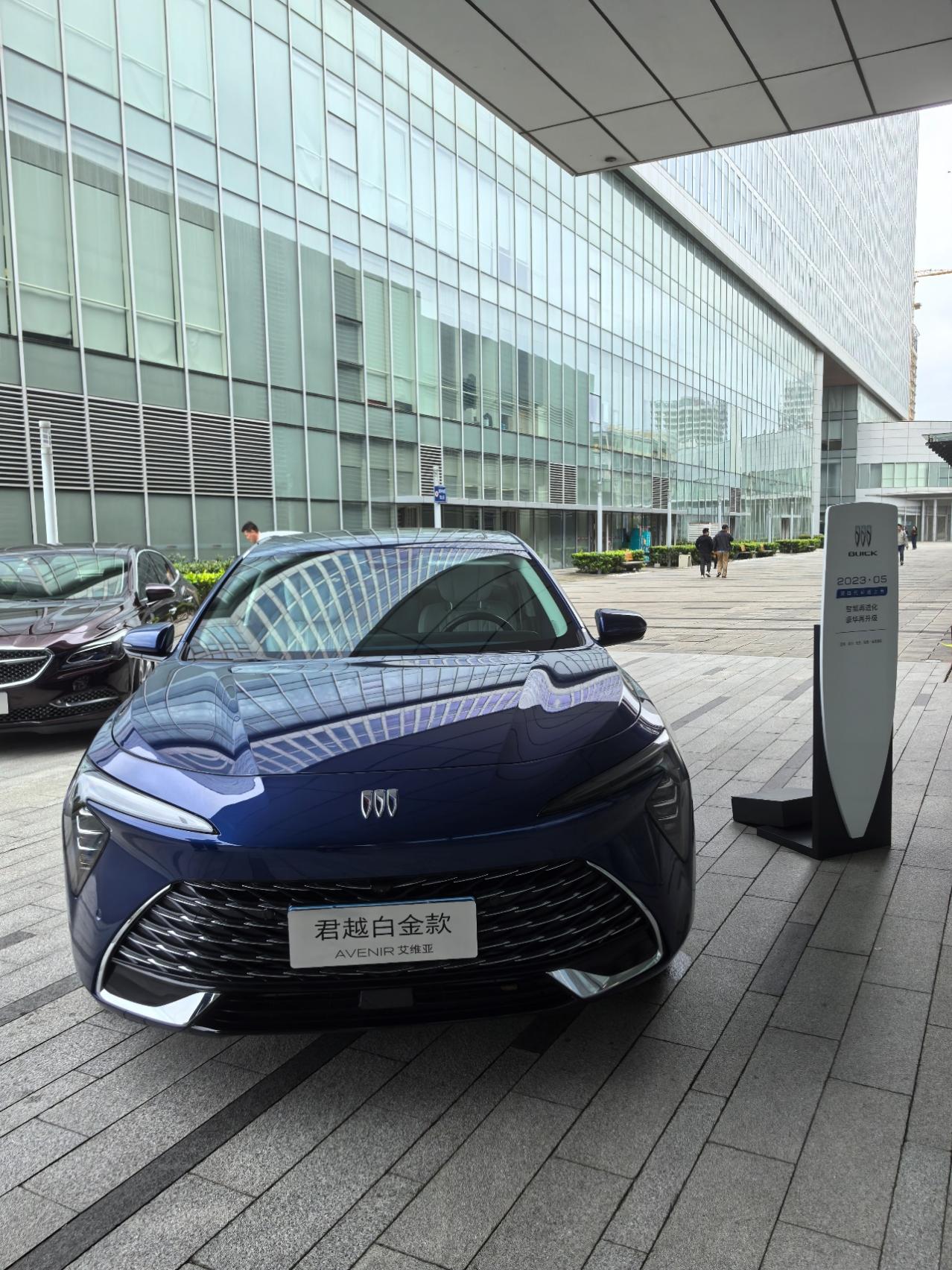 四次迭代豪华再升级 别克君越2025白金款上市(图3)