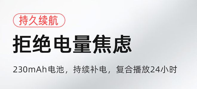 性价比最好的降噪蓝牙耳机有哪些？国产性价比最高的降噪耳机推荐(图5)