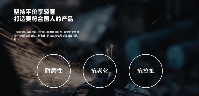 性价比最好的降噪蓝牙耳机有哪些？国产性价比最高的降噪耳机推荐(图11)