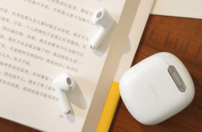 性价比最好的降噪蓝牙耳机有哪些？国产性价比最高的降噪耳机推荐(图13)
